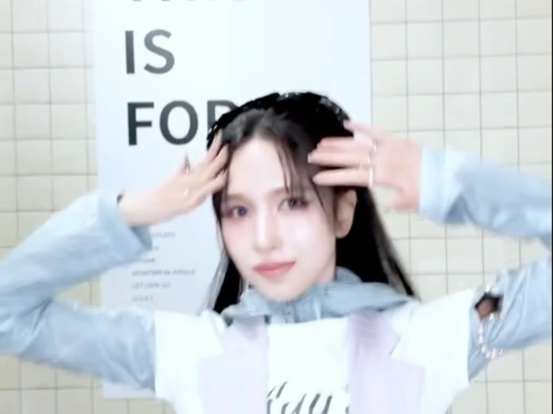 名井南《THIS IS FOR》challenge