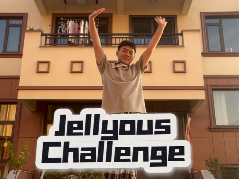 Jellyous Challenge