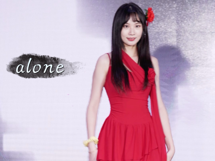 解锁一下高清版吧～alone红裙版