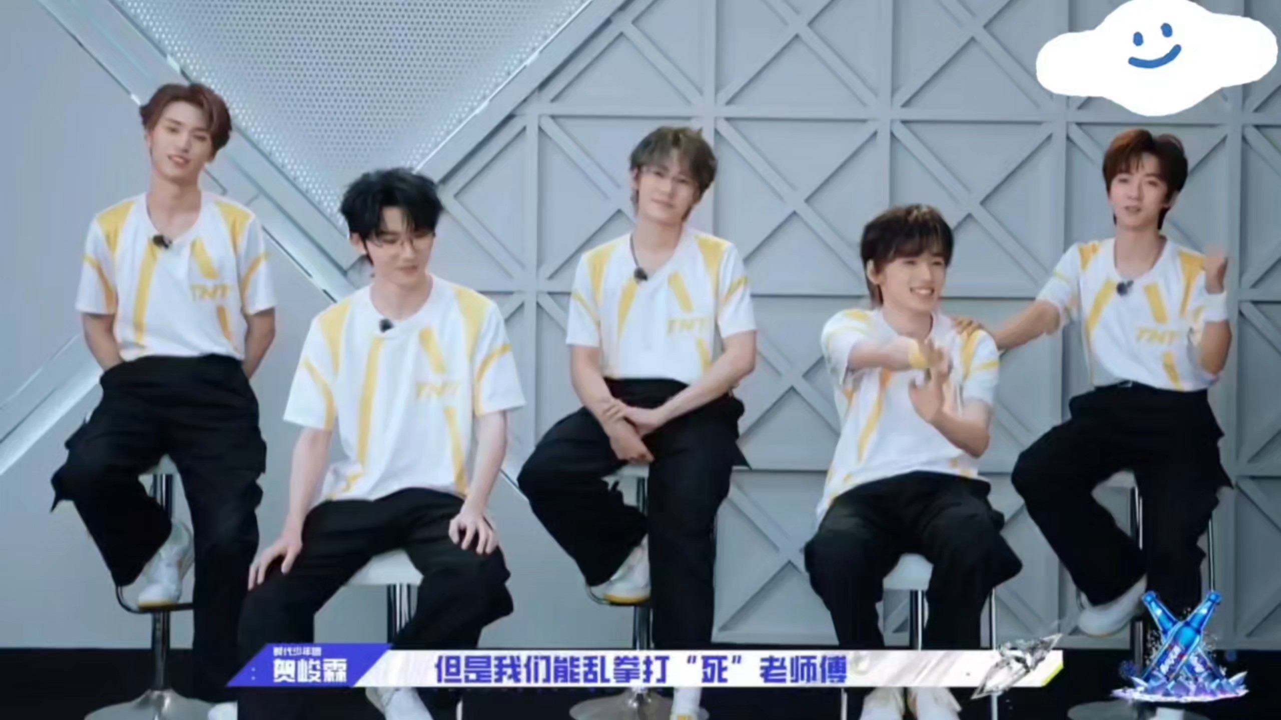 更适合楼丝宝宝的电竞爽文