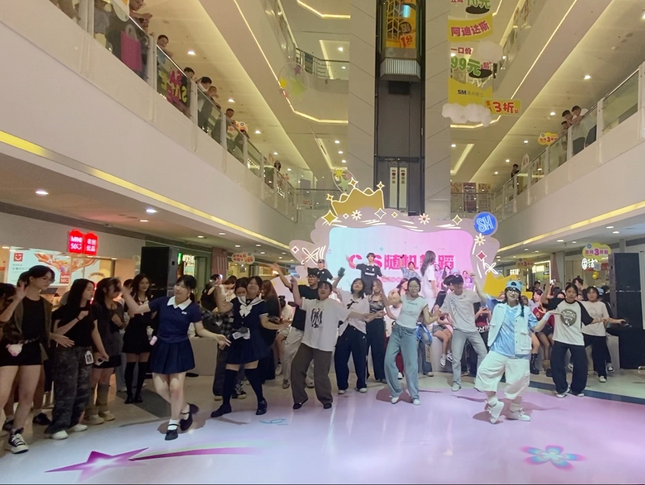 【C.S随机舞蹈】8.17上半场