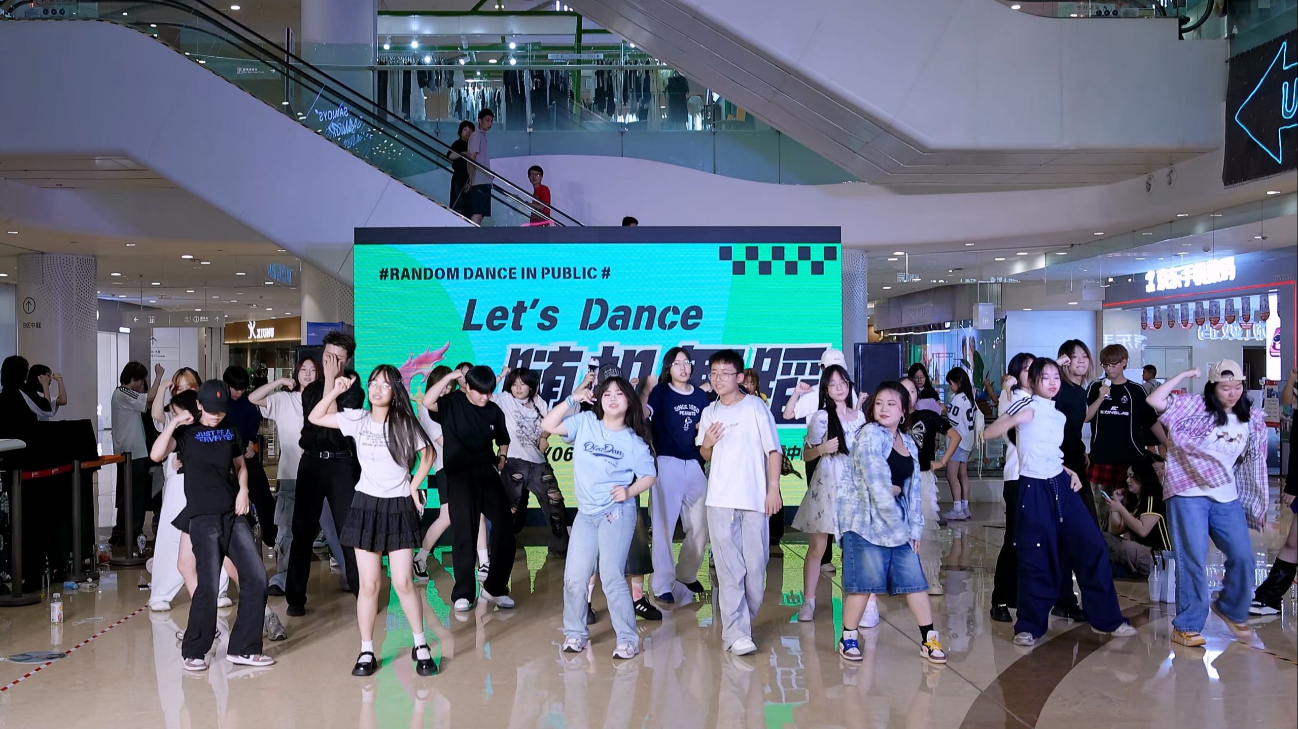 【CTS重庆随机舞蹈】【下半场】【2025.07.06】