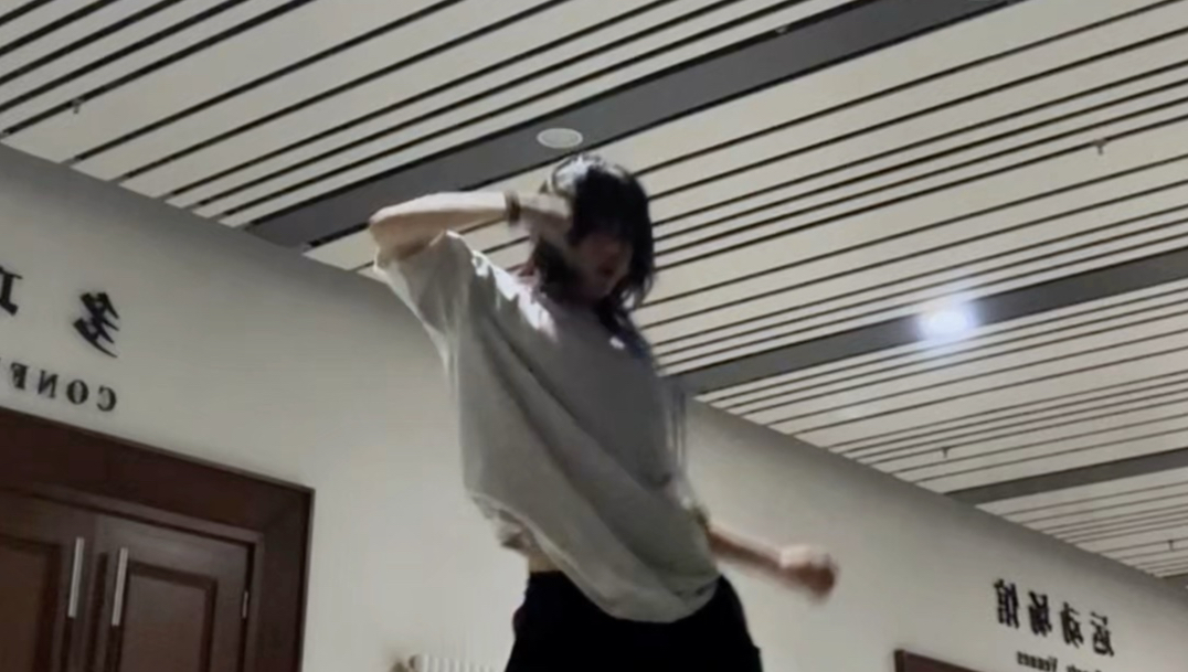 Kiss Me Thru The Phone