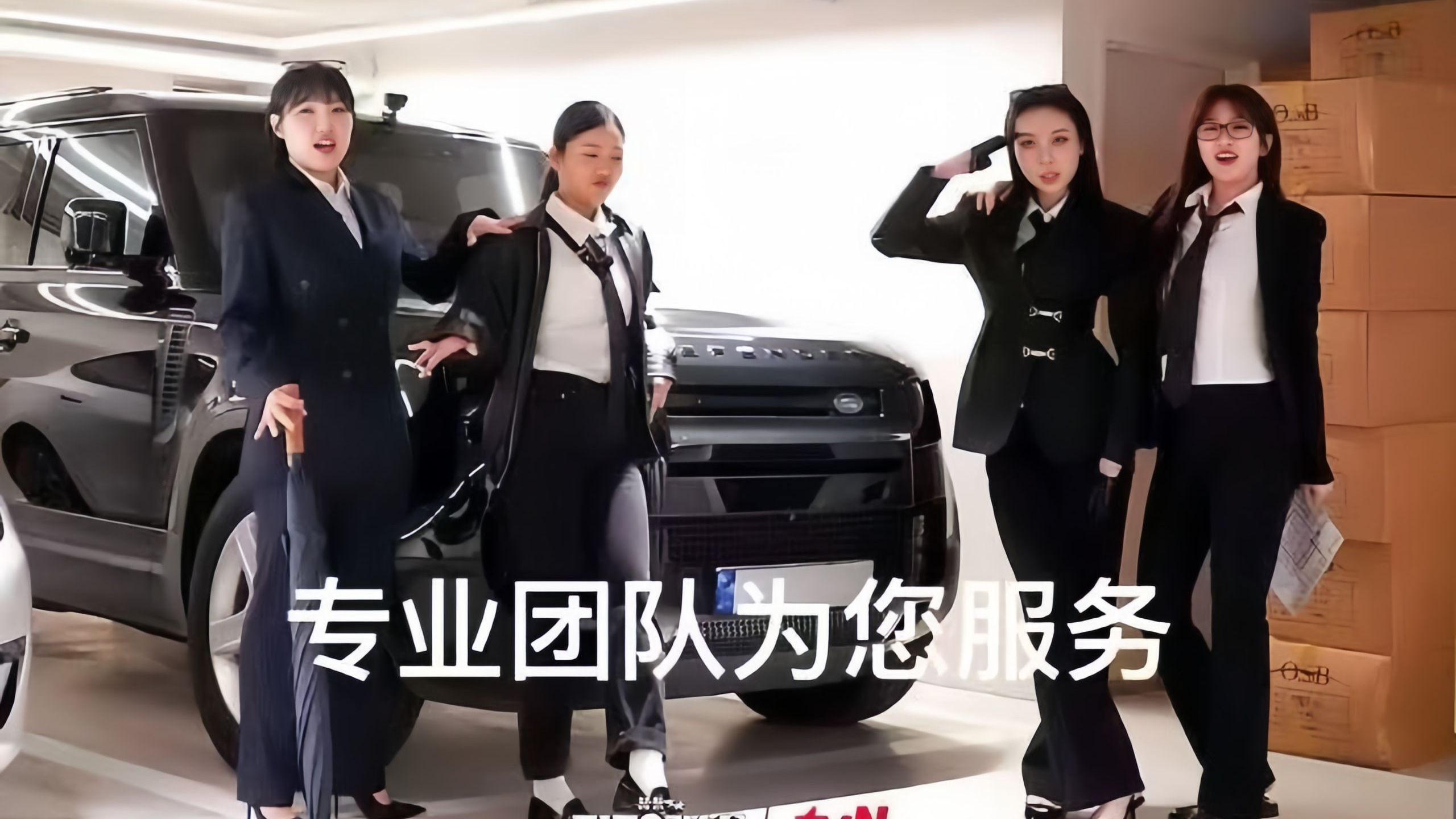 【联中/精校】安宥名的特工日记EP2