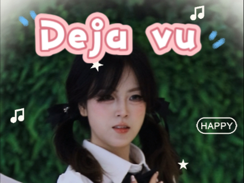 宝藏歌曲deja vu，尝试一下没挑战过的双马尾和jk
