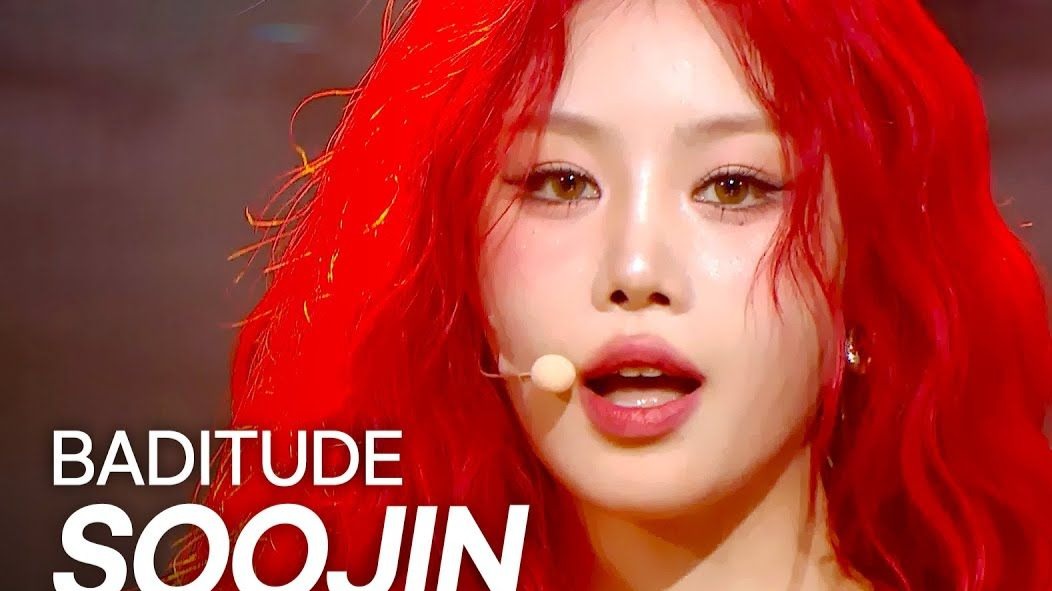 徐穗珍 初舞台+Kep1er+MADEINS+iii+QueenzEye 250903舞台