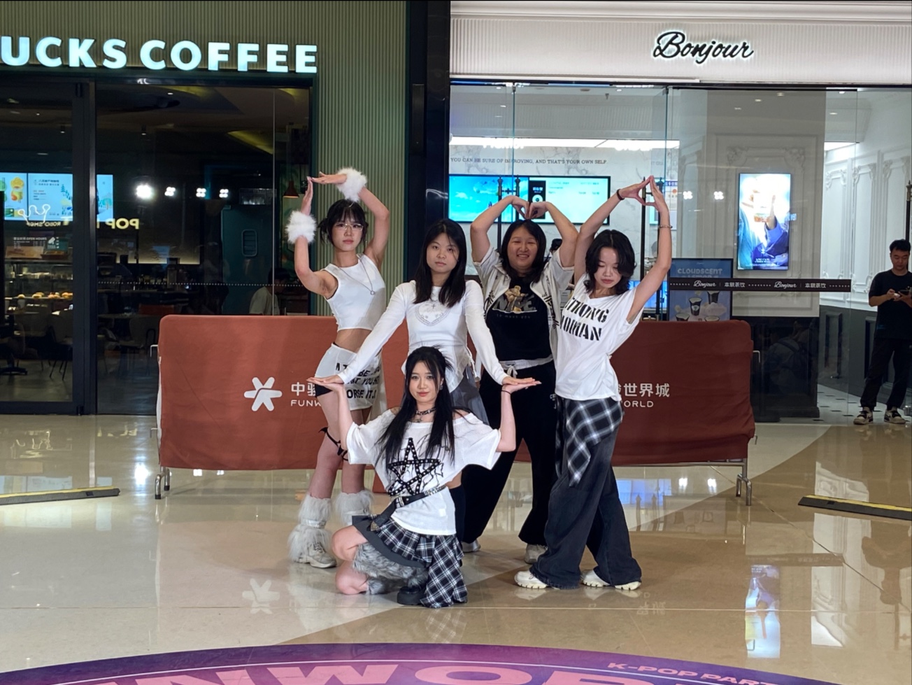 【C.S路演】apple u 爻不爻来乌托邦-know about me