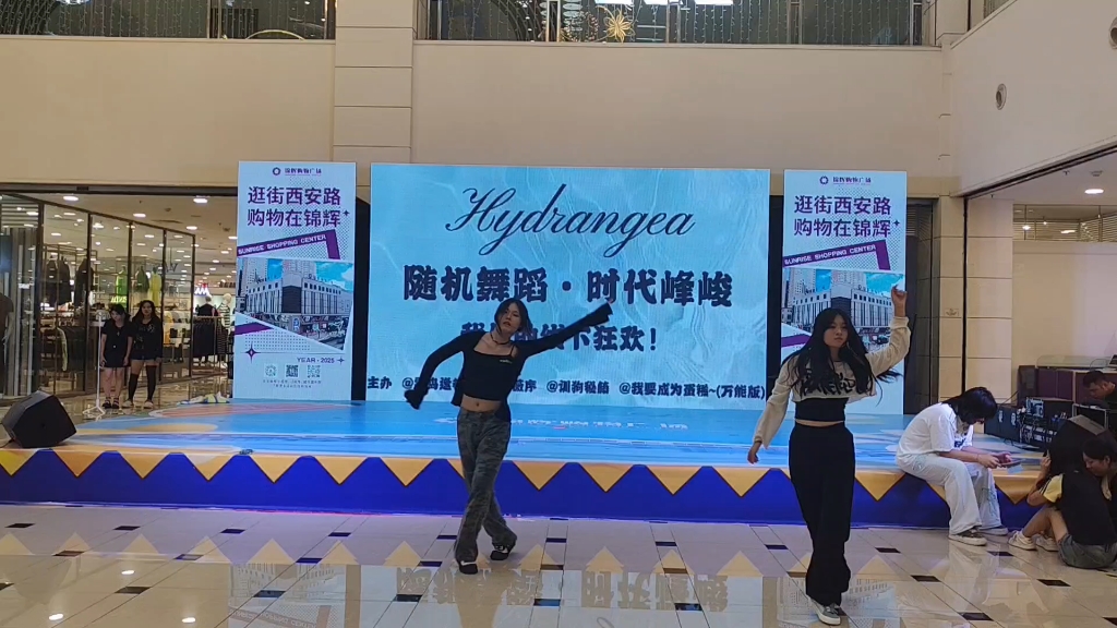 【时代峰峻随机舞蹈】2025.8.17大连站 下半场2