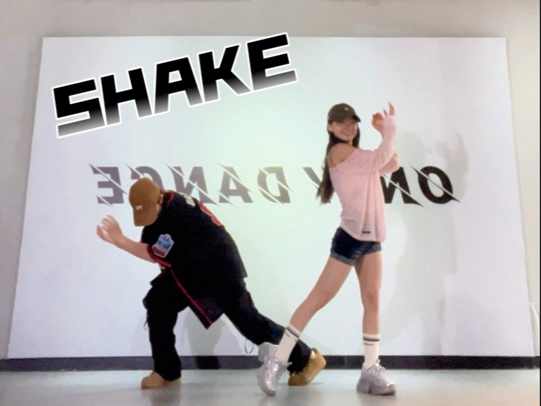 严浩翔 SHAKE｜一起SHAKE SHAKE SHAKE