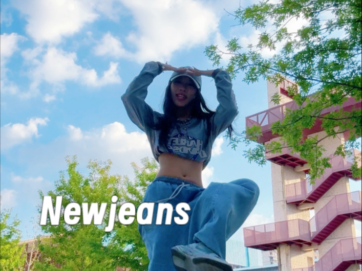 newjeans的夏天