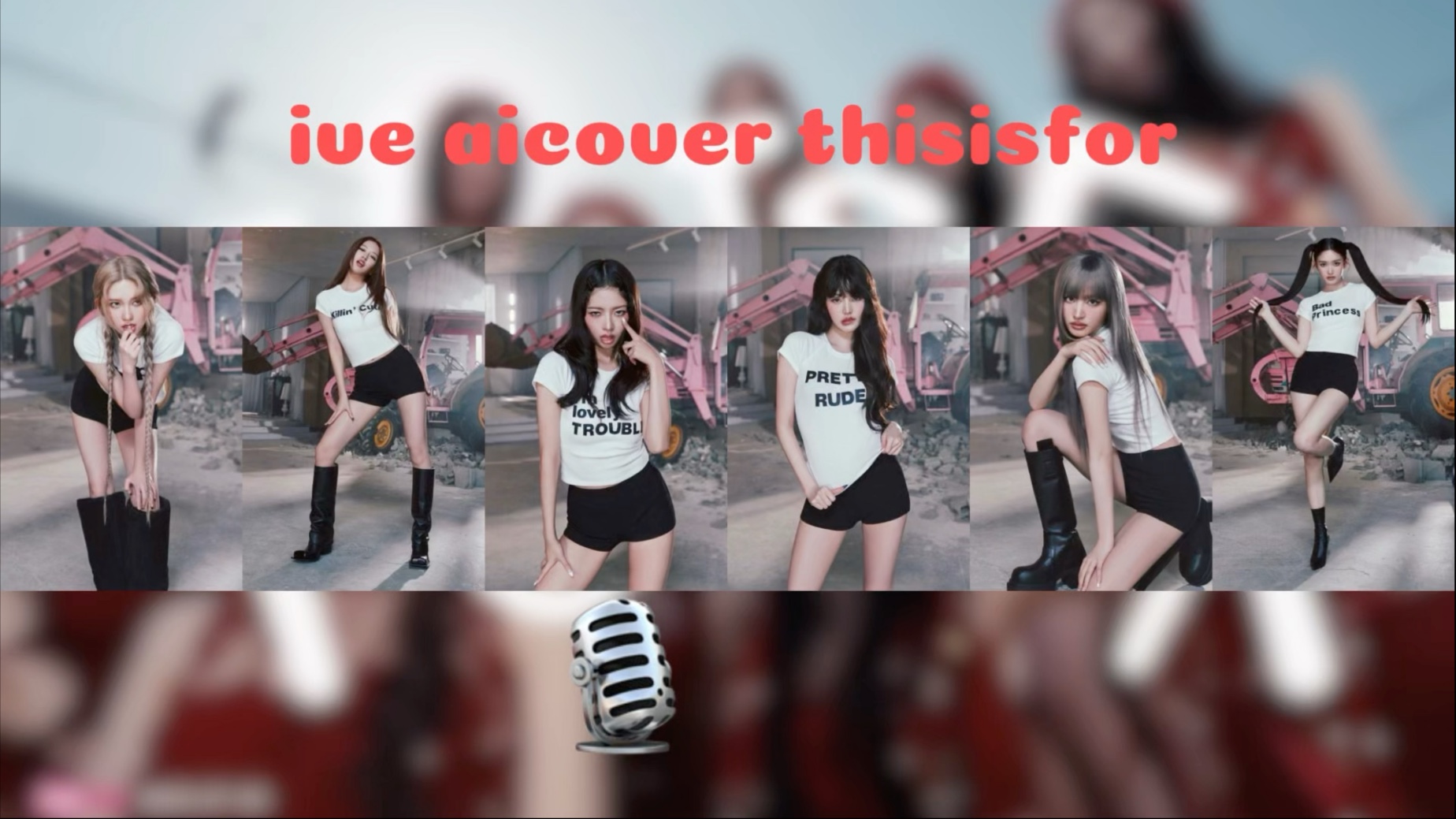 【AICOVER】IVE -THISISFOR（原唱TWICE）