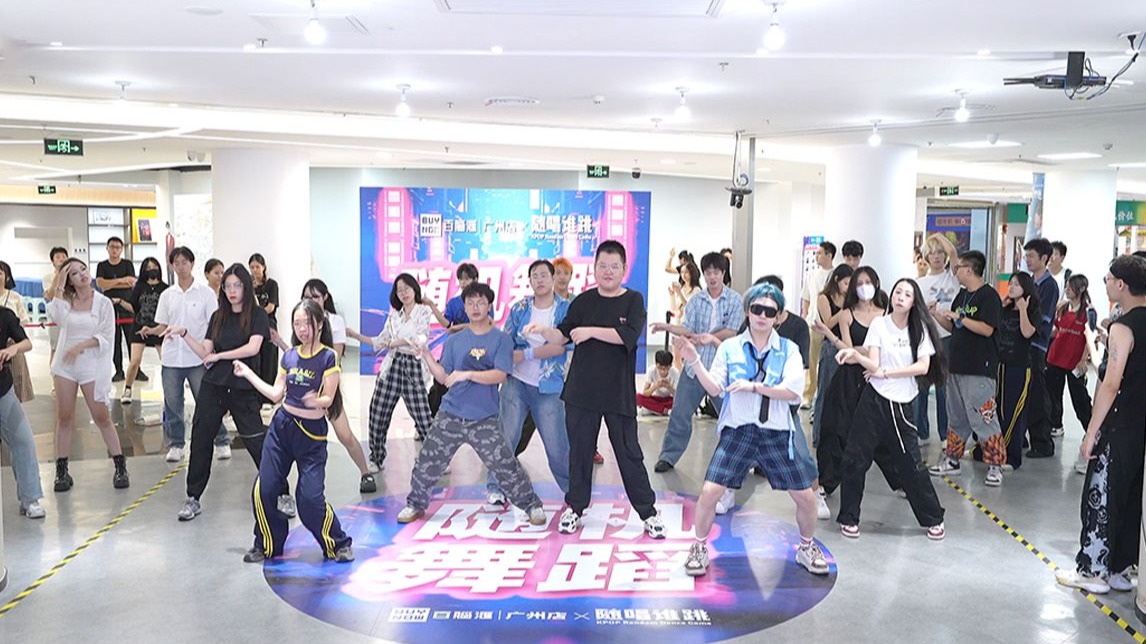 T-ara出道十六周年应援特辑丨【随唱谁跳】8.16广州站第八十