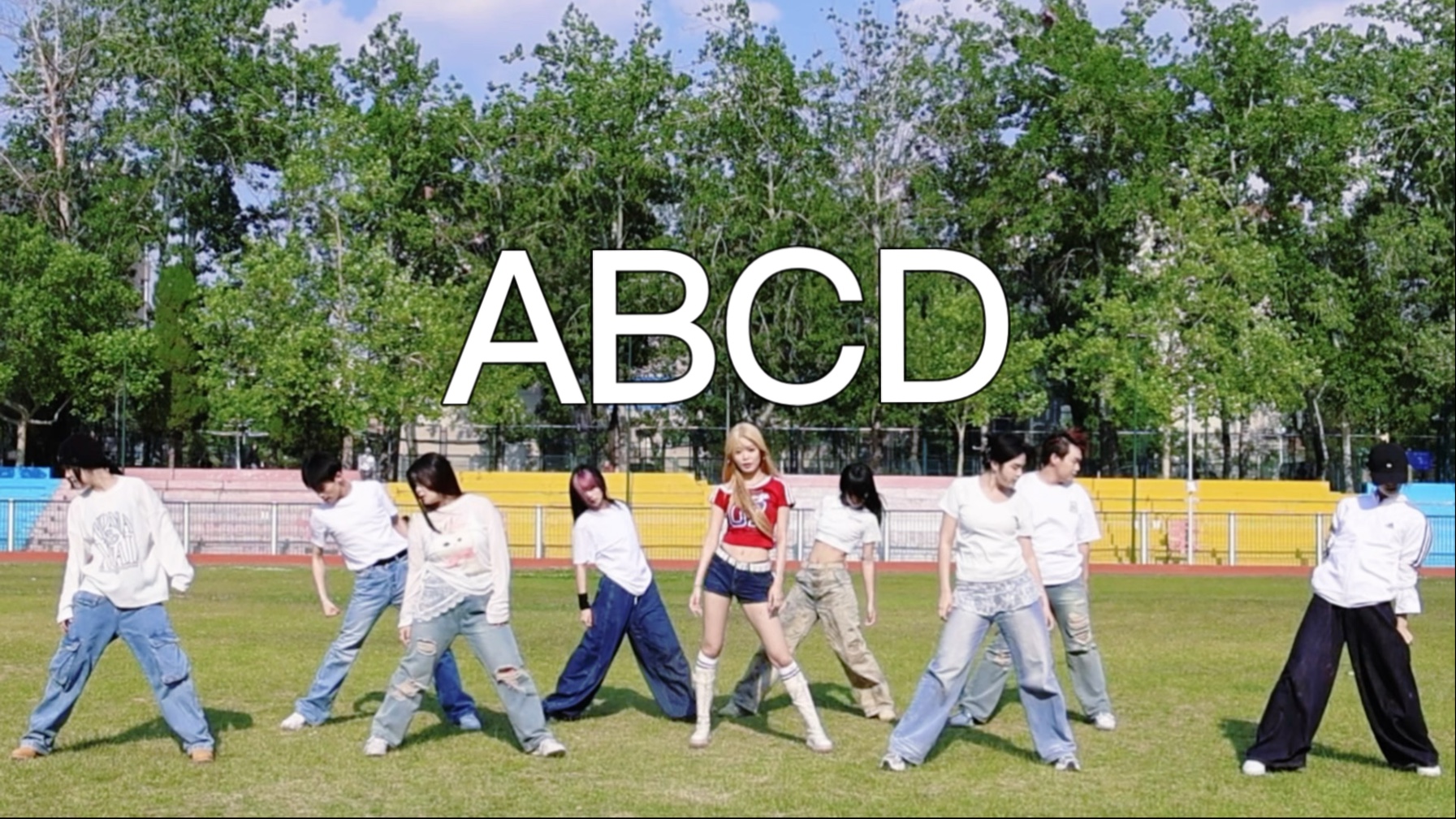 【ABCD】一日solo体验卡 感谢好朋友们送我的毕业礼物
