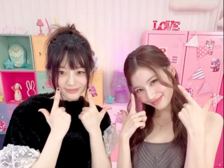 sana x 朴敏珠《jellyous》challenge