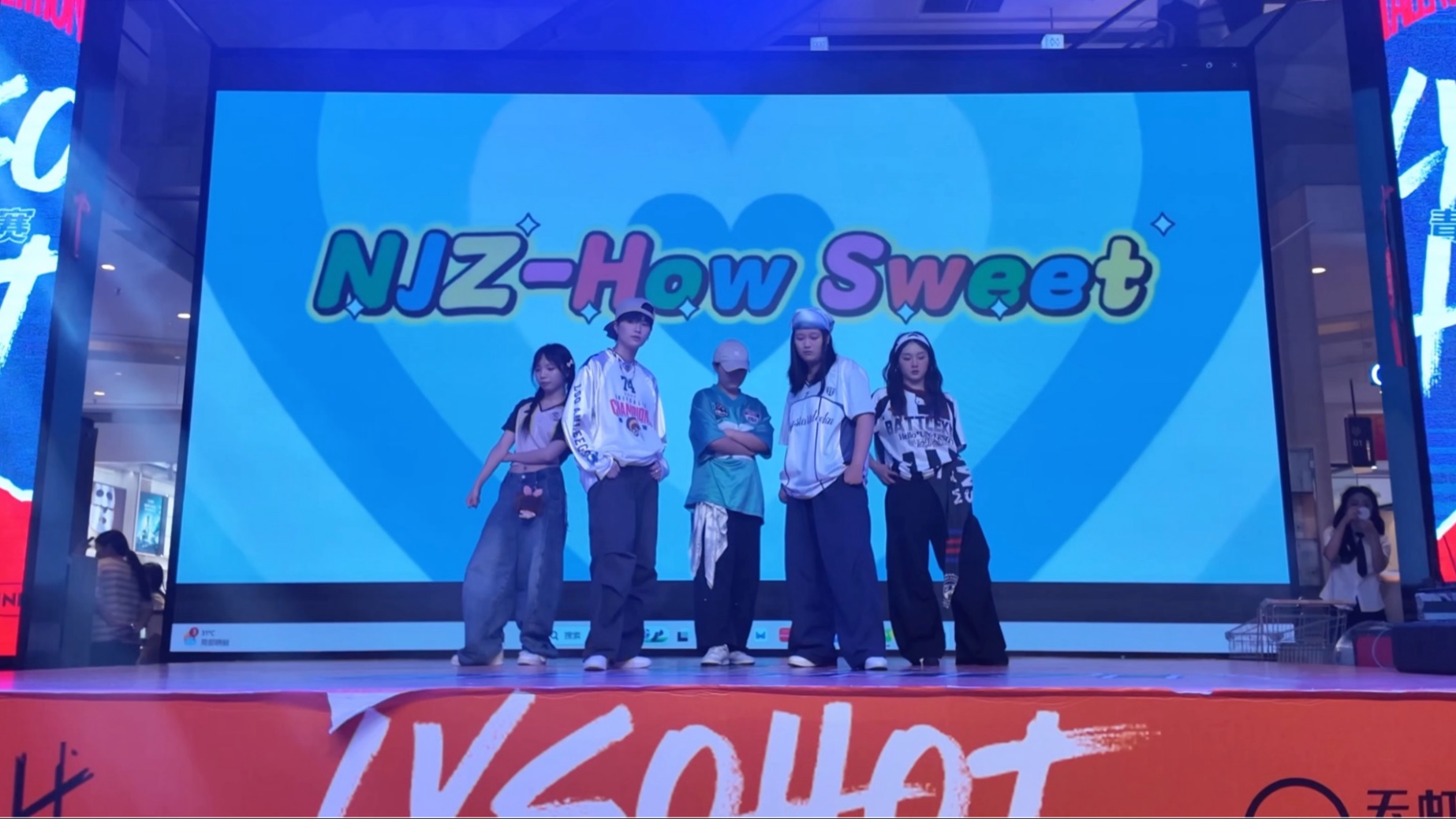 NJZ howsweet路演全体直拍（好累
