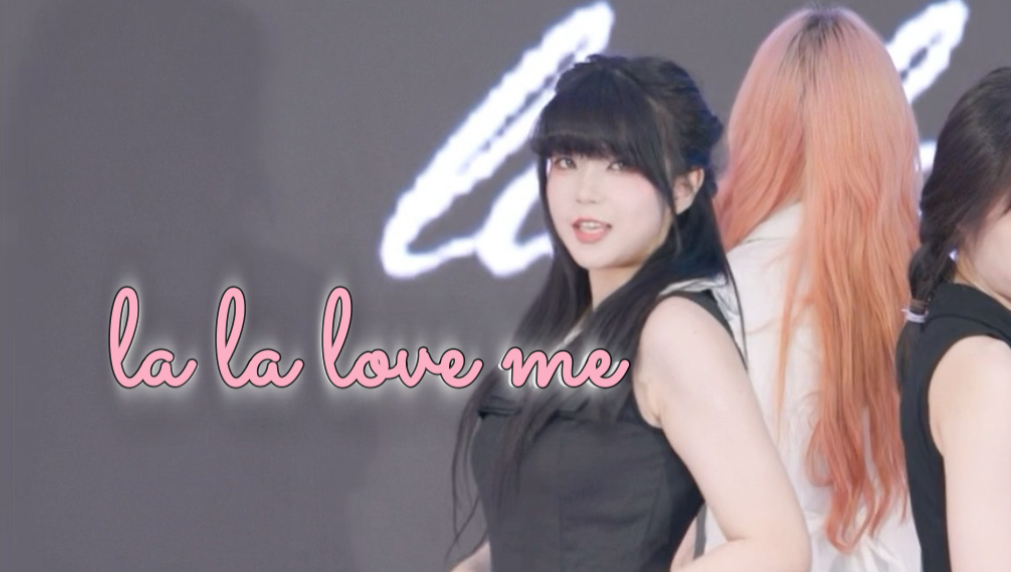 跳银河位就是舒适区｜一不小心变成全组最高的银河 【VIVIZ- La