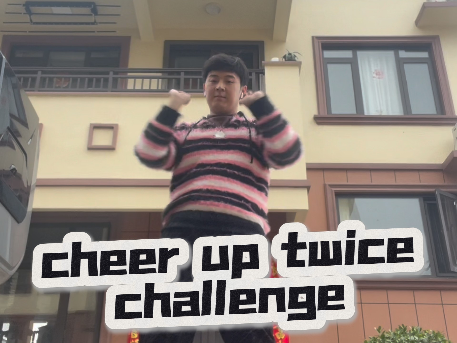 cheer up twicechallenge
