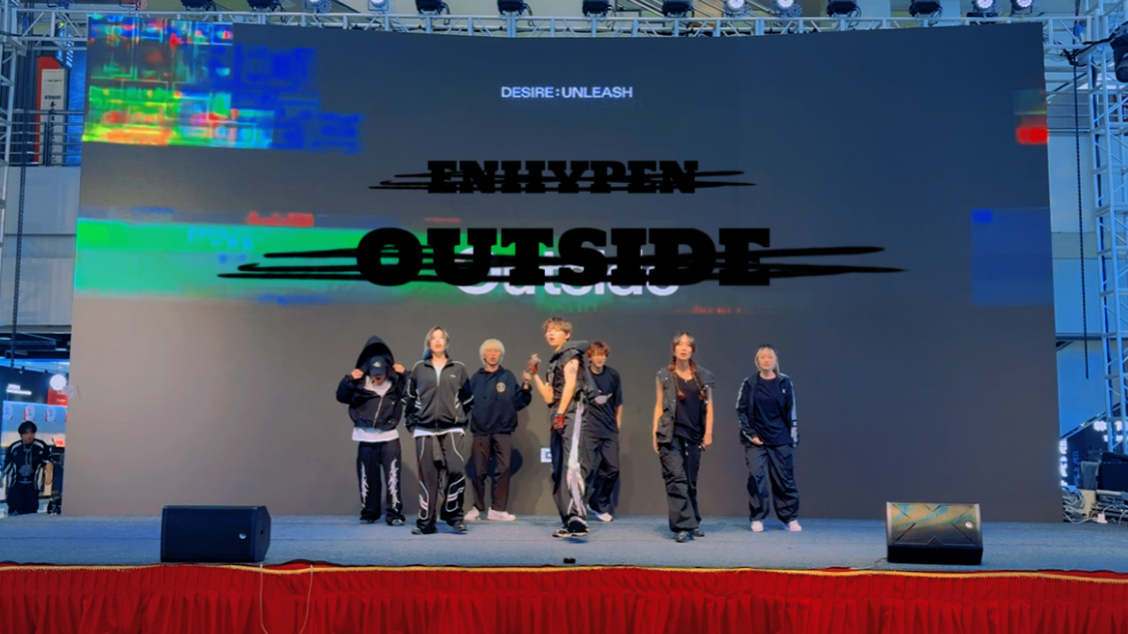 【NDF随机舞蹈•长春欧亚卖场】路演 OUTSIDE