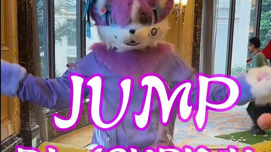 jump疯起来【焱冰kpop】