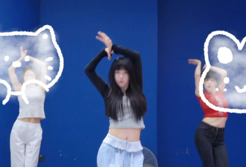 《Gabriela》— KATSEYE