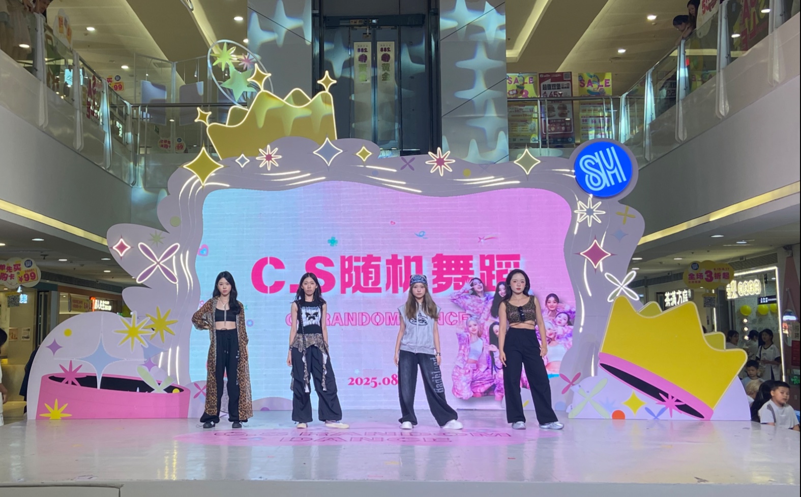 【C.S路演】咱干的得体工作- dirty work