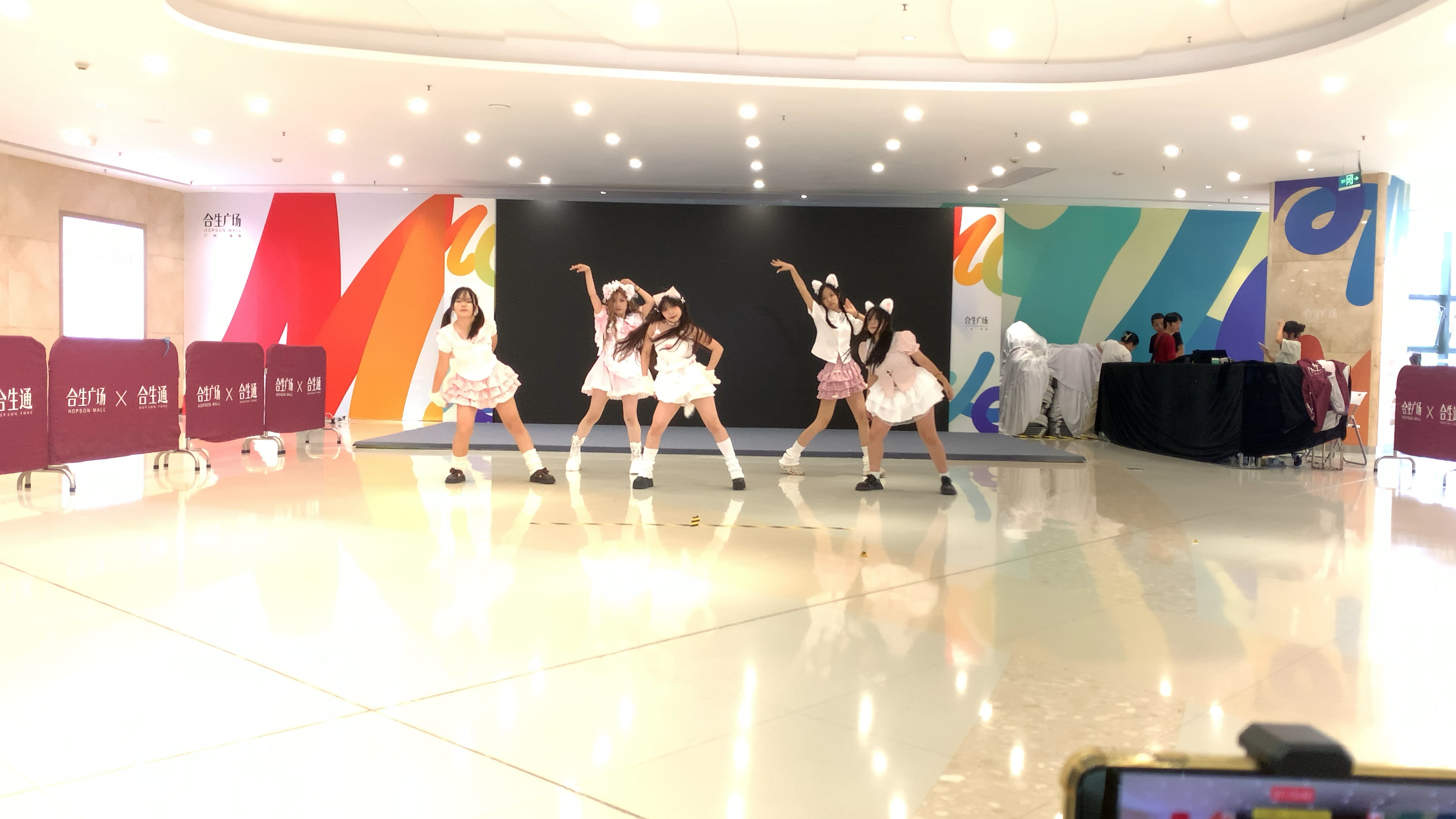 广州KPOP路演 JJ随机舞蹈  合生广场 250823 路演  12