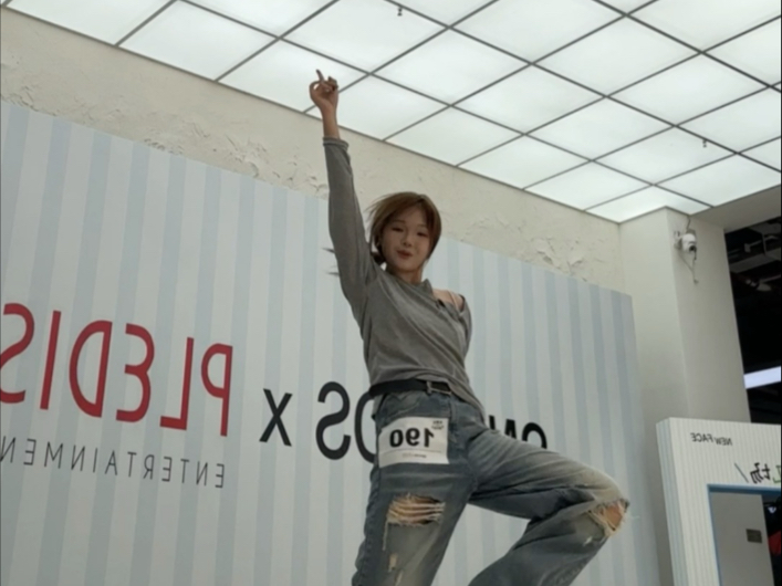 在hybe选秀跳sm的歌（？