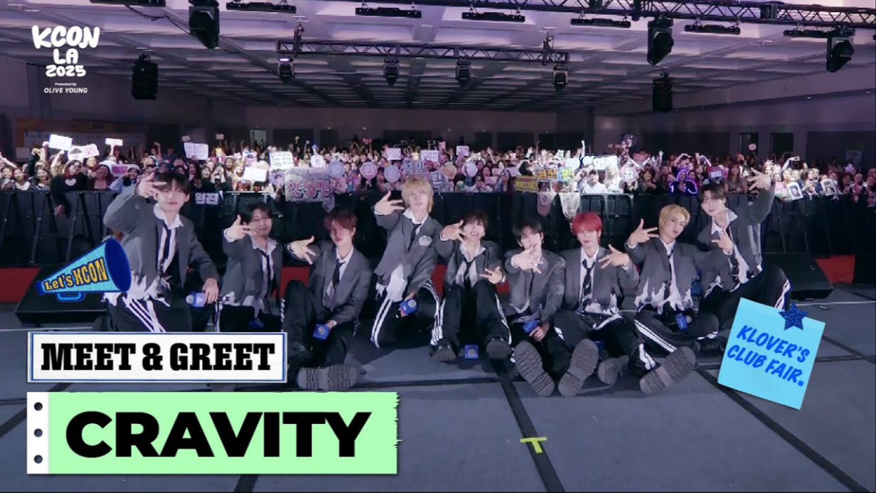 CRAVITY｜MEET & GREET 250803 KCON LA 全场