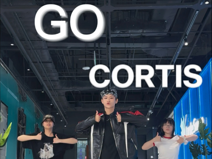 【GO】一秒让人Get到的编舞