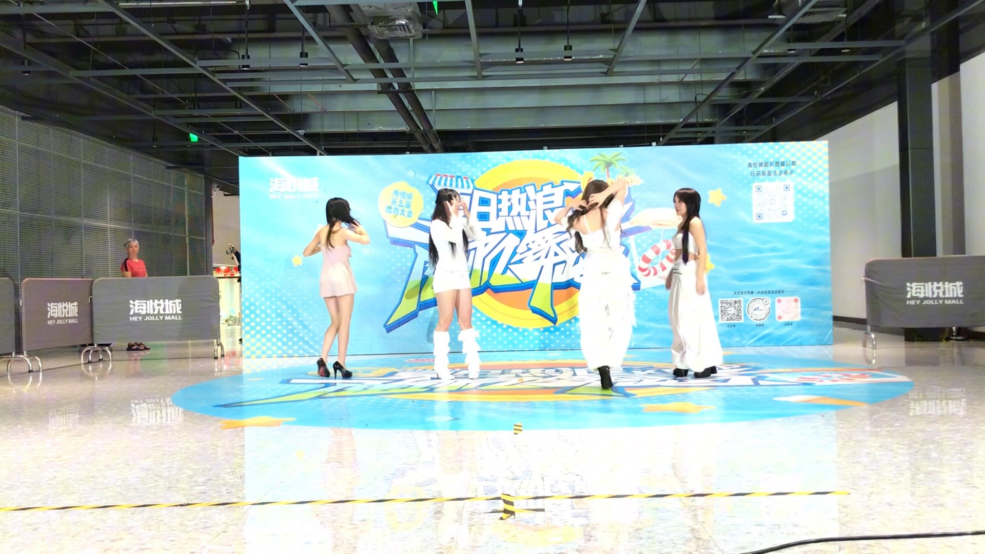 广州KPOP路演 JJ随机舞蹈  海悦城 250817 3