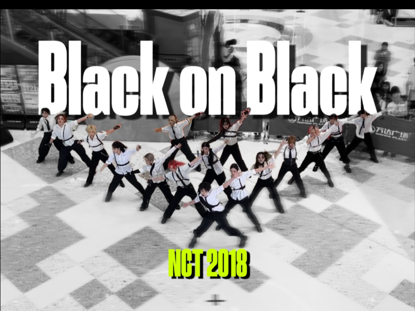 NCT大队空降深圳？？！点击即硬控的NCT2018-Black on Black（纯净版）