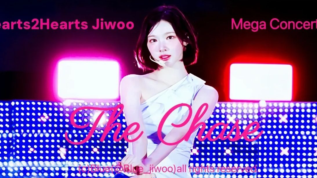 【崔志宇 JIWOO】Hearts2Hearts 250531 MEGA Concert 4K直拍