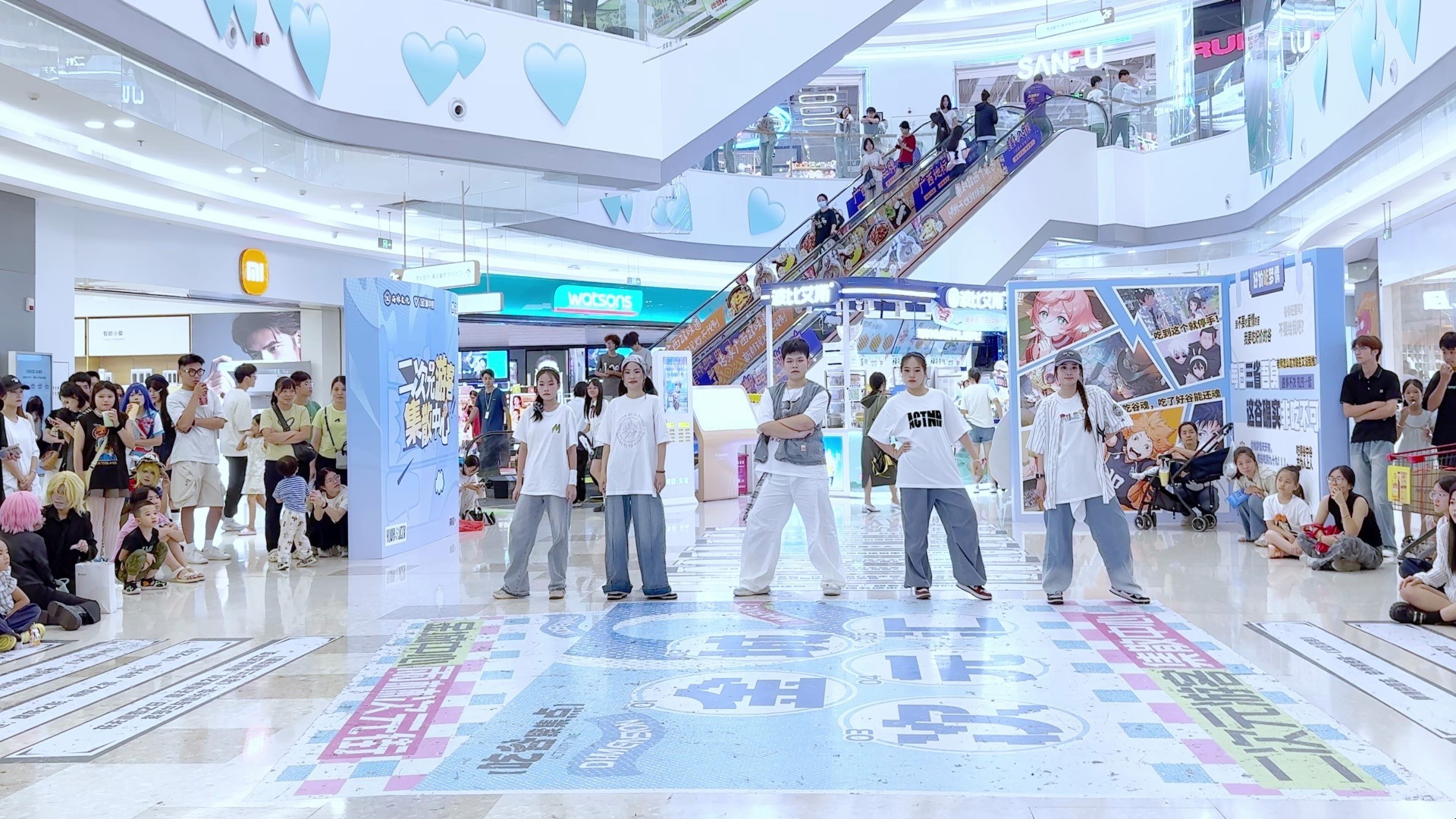 第8期金城随舞【路演综合】2025年8月16日