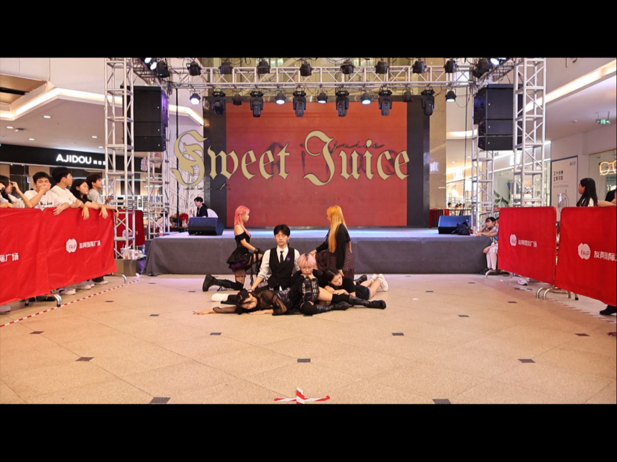 KSD随机舞蹈第三期 sweetjuice-甜果汁毒死见人#purplekiss#s