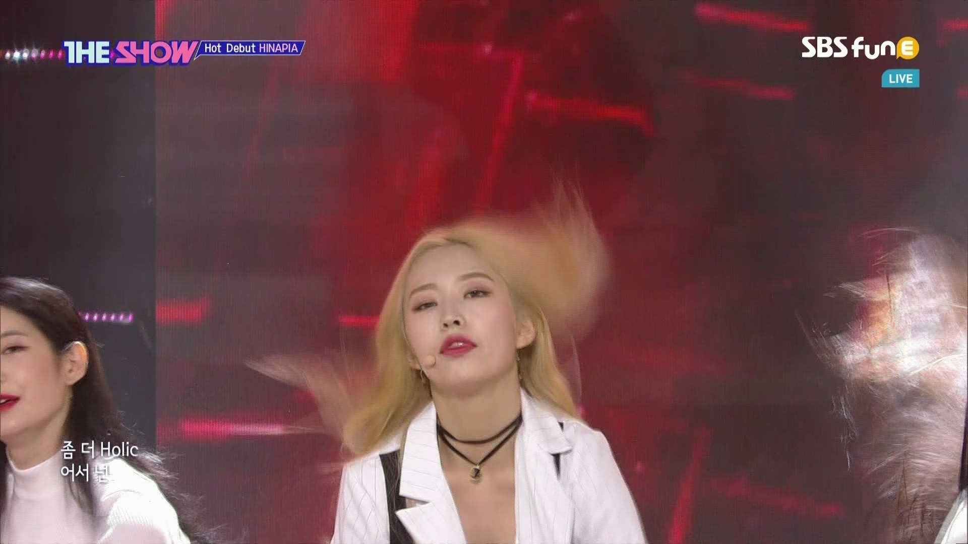 Hinapia_Drip 191105韩秀榜