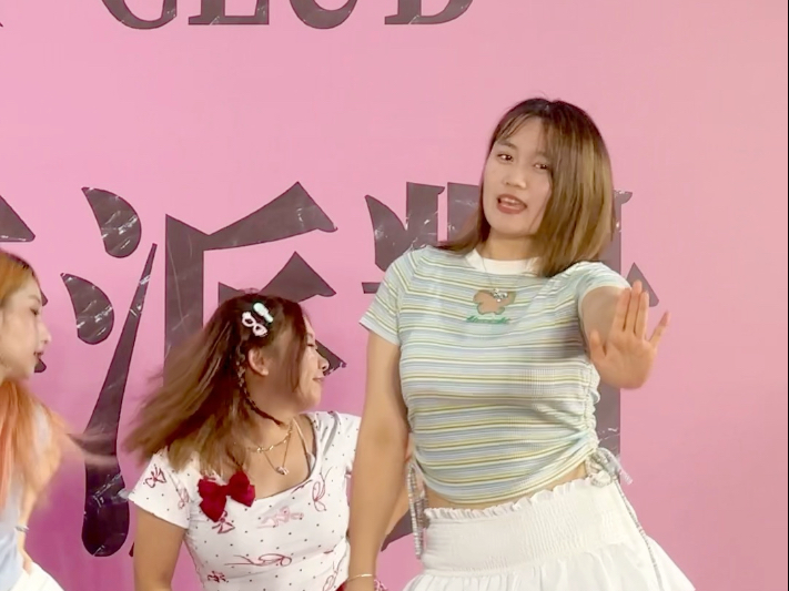 一个动作猜位置｜Hearts2Hearts-Style路演