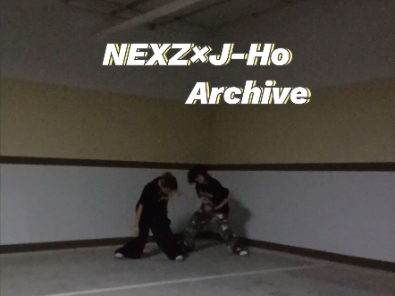 【NEXZ】就这样翻跳了最喜欢的Archiveƪ(˘⌣˘)