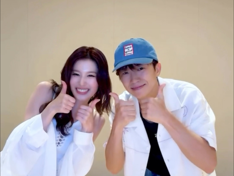 sana x 张祐荣《THIS IS FOR》challenge