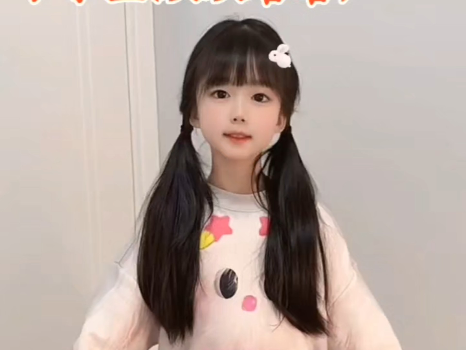 小学生、初中生、高中生、大学生，谁跳得最好?（十三）