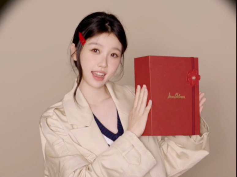 20250820 虞书欣 欣欣子为Sam Girls送来时髦局「欣」装备啦！