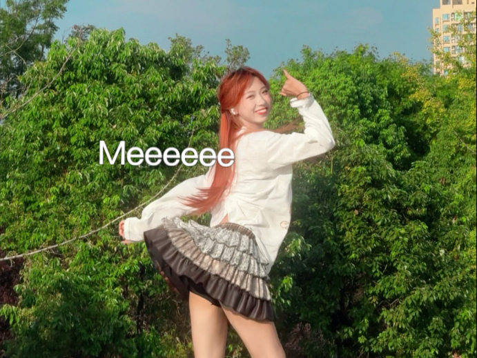 太好听了！！快快出音源！！｜林娜琏-Meeeeee