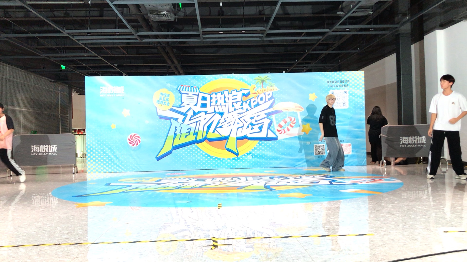 广州KPOP路演 JJ随机舞蹈  海悦城 250817  5