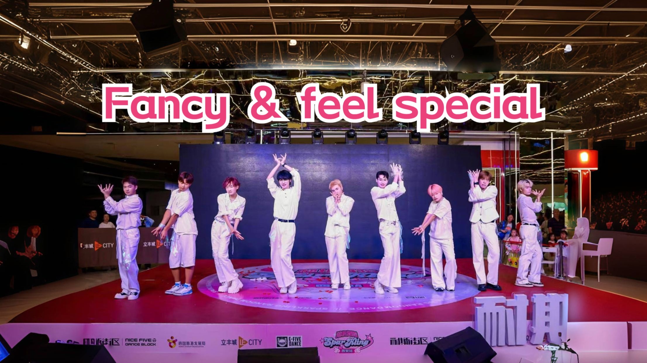 西安全男TWICE路演 Facny ＆ feel special 伟大的兔~