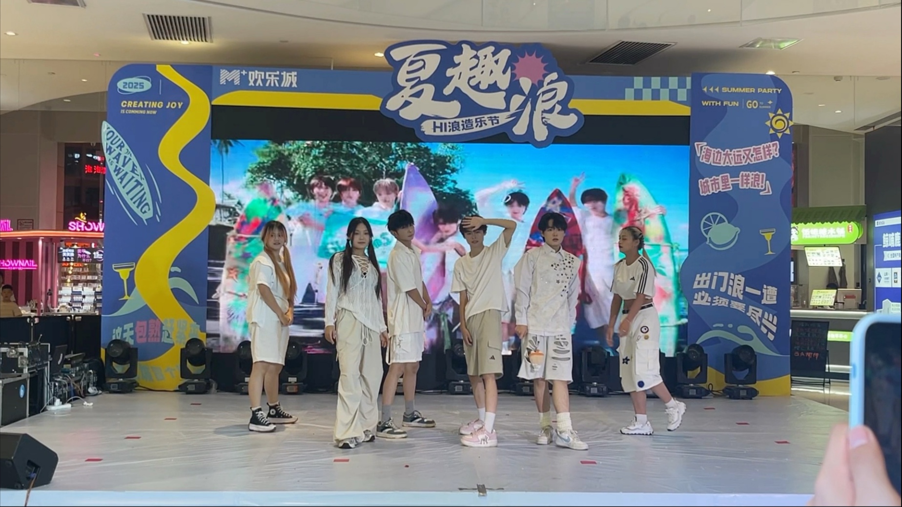 Surf舞台才出2天不到你们就路演了？！挑战和花园宝宝同步打歌，好