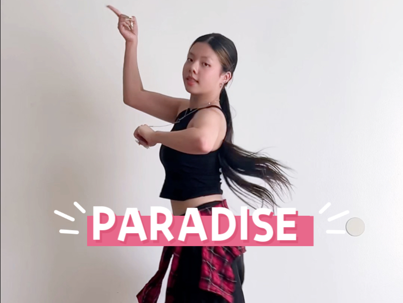 TREASURE ‘PARADISE’ Dance Cover