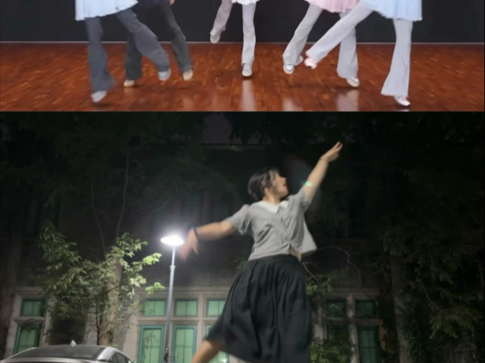 【间奏速翻】ILLIT-借来的猫（Do the dance)