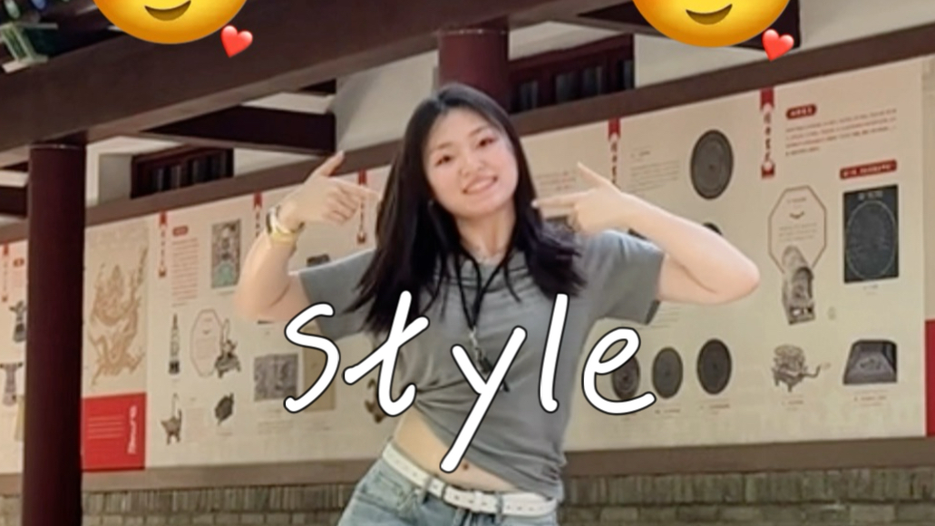 【Hearts2hearts】“make me smile”《style》｜旅行开心就这