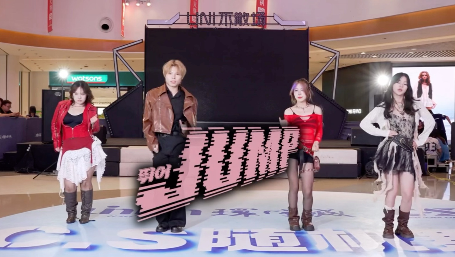 【CS路演】长沙站第6期 BLACKPINK - JUMP【4K拍摄】【C.S随