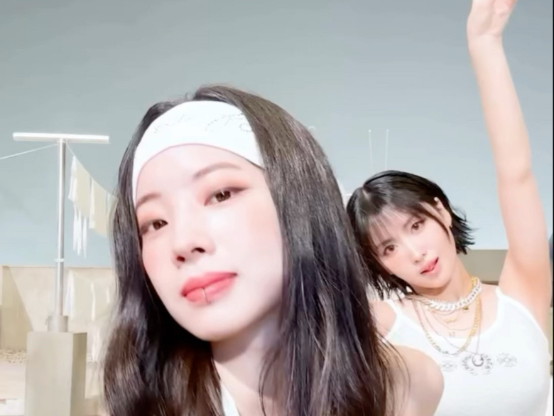 momo x 金多贤《THIS IS FOR》challenge