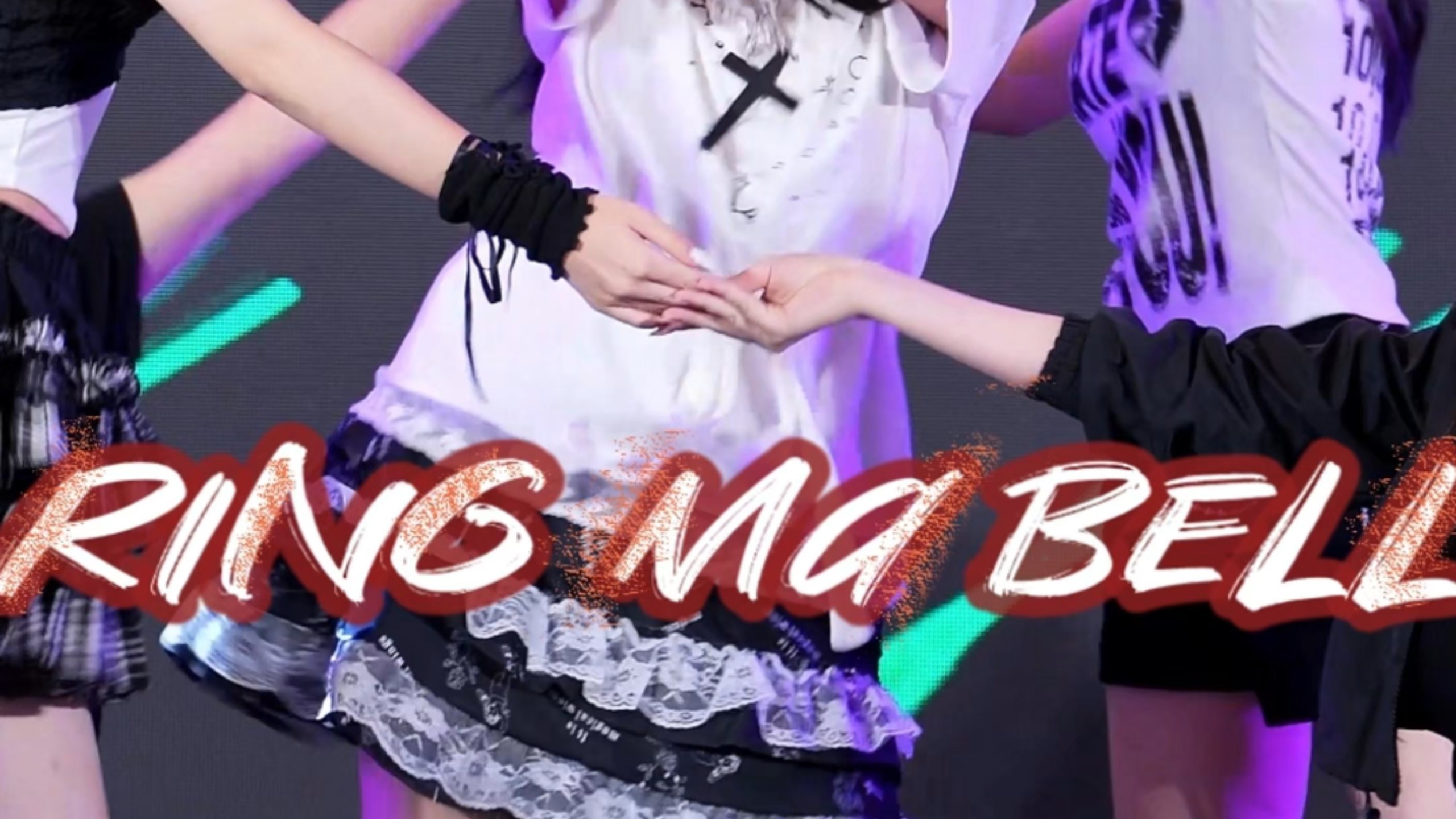 Billlie-RING ma Bell  福富月位直拍